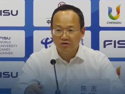 成都大运会已开幕,未来成都如何最大限度发挥体育赛事给城市带来的综合效益?#新闻发布会 #大运会 #体育