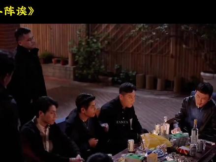 01
一口气看完2025台湾最新大片《角头–斗阵欸》~