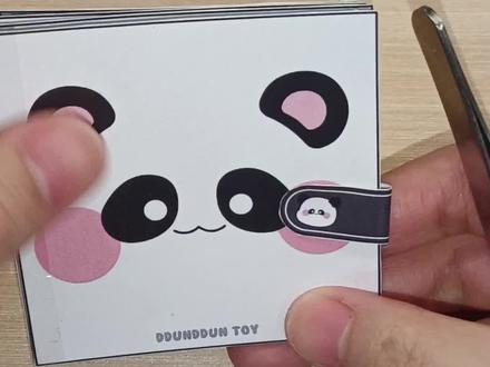 饲养熊猫宝宝安静书#安静书 #手工 #安静书制作