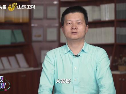 《忆江南》的写作技巧(下)@山东卫视 @超级语文课 #语文 #文学 #忆江南 #白居易 #知识分享