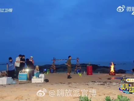 #王赫野 #嗨放派 #综艺 (听海)说唱就唱#不愧是你