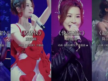 果宝机甲 归位!!
#果宝特攻 #果宝特攻BGM一响DNA动了 #音乐分享 #果宝机甲归位