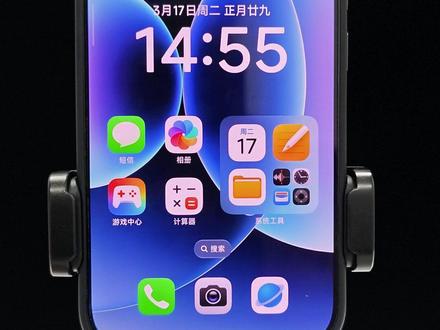 小米手机玩机技巧#小米#小米手机#玩机技巧