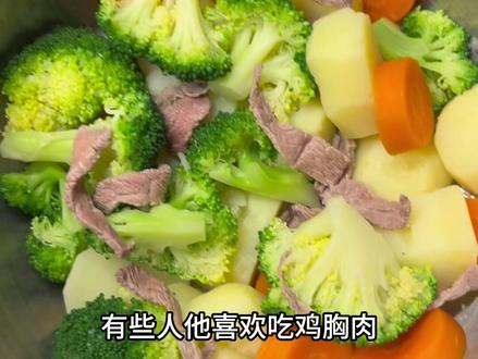 最近很火的cpb饮食法,懒人做法#减脂 #减脂餐