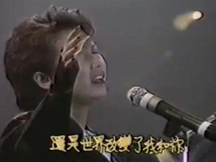 中国摇滚经典歌曲5:苏芮《一样的月光》(1983)#怀旧经典 #经典老歌 #神级现场 #苏芮 #中国摇滚