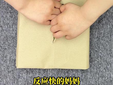 今年孩子小升初的家长注意!暑假用28天预习新初一,开学大惊喜 #小升初 #小升初语数英 #暑假 #小升初数学