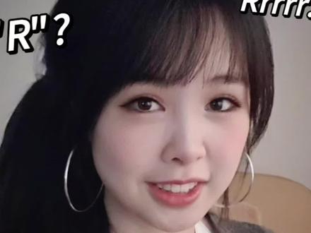 🇩🇪谁还发不出德语里的“R”...⁉️ 🙋🏻♀️华裔来解答你们之前敲碗的...
#德语 #学德语 #华裔 #gbc #德国生活