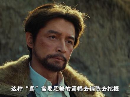 节奏慢≠不好!《生命树》告诉你,长剧和短剧各有各的精彩~ #生命树 #生命树有问必答 #杨紫白菊