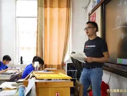 巴马高中…2022届金榜题名!