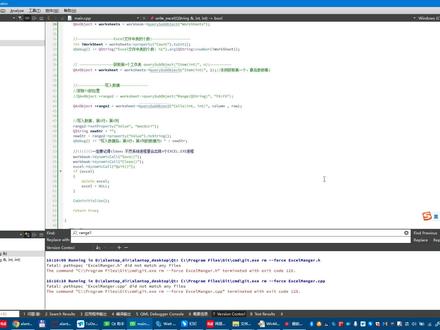 qt6读写excel(附源码工程) #Qt #读写excel