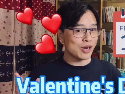 西方情人节Valentine's Day,一个关于爱和浪漫的日子,源头却充满黑暗和血腥…#情人节