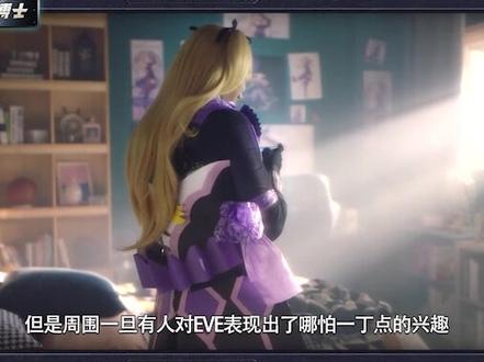 大部分游戏都在追求拟真画质,它却选择了一条截然不同的路?#游戏杂谈 #eve #游戏 #steam游戏