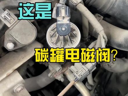 5线EGR阀检测方法