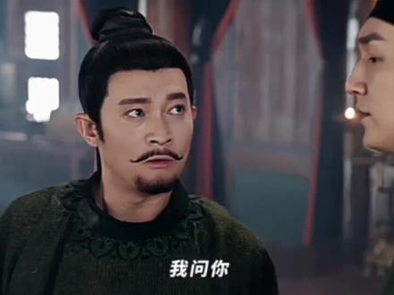 苏无名一开口我就知道是常客了! #唐诡3长安市井八大诡案 #杨志刚 #杨旭文