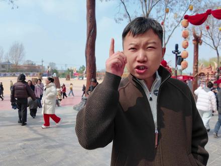 哪怕赔到一无所有,也要把景区做好,对得起每一位游客。 #牛魔王逍遥谷 #永济 #山西文旅