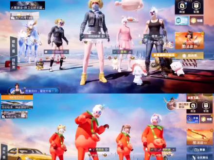 和平精英打歌舞教程来了~和平打歌舞太讷了 和平精英打歌舞动作 打歌舞获取入口在哪 云南打歌舞 和平精英打歌舞动作 和平精英敦煌打卡 和平精英打歌硬控 #和平精英打歌舞台 #打歌舞 #和平精英打歌舞 #和平精英 #剪映一键剪同款