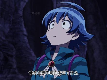 好心疼入间! #入间同学入魔了 #二次元 #动漫推荐 #动漫解说