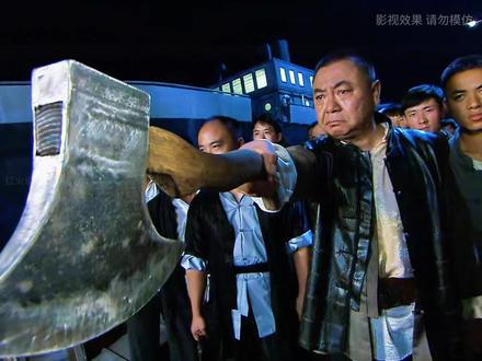 霍啸林打码头#勇敢的心 #影视解说 #好剧推荐 #因为一个片段看了整部剧 #霍啸林