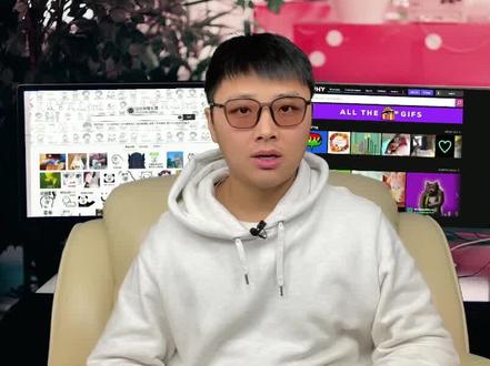 【白嫖全球99%表情包】22个免费表情包网站|斗图必备 #表情包 #斗图 #gif #emoji #颜文字