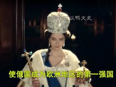 盘点古今中外七大帝王,秦始皇排第二,第一名被说不是中国人?