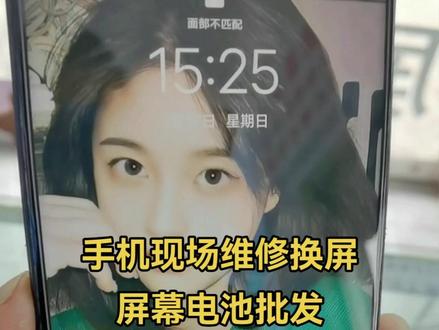 iphone 11promax值得入手吗 51eaf50188d62db5b206bcfaecd1655d~tplv-dy-resize-origshort-autoq-75:330.jpeg?x-expires=1998306000&x-signature=nNq0C6LSgOQ0frvzSjqQ660ISmM%3D&from=3213915784&s=PackSourceEnum_AWEME_DETAIL&se=false&sc=cover&biz_tag=pcweb_cover&l=021682946217778fdbddc0200170523c842112f4000001b21b586