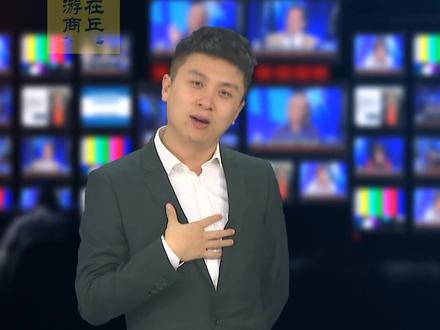河南商丘人说话爱说dei #河南 #商丘 @徐大硕