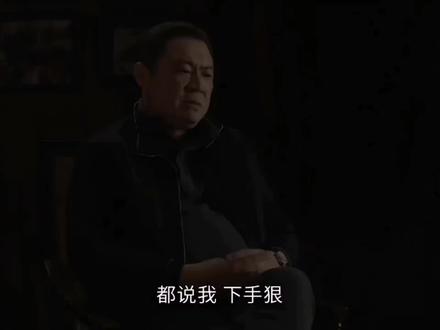 注意看这个男人叫汪磊,他曾是一个传说
#网剧 #似火流年