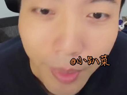 【傅导/张导】傅导预测京婚浓瘾热度值8000+,张导闪现直播间商业互捧!傅导直言张导拍吻戏好看!梁思伟侯呈玥CP感太强!#傅逸聪 #张导不倒 #侯呈玥 #梁思伟 #直播录屏分享