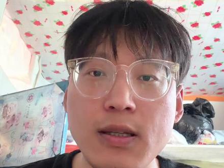 大厂背调到底在查什么,我们应该怎么准备?#内容过于真实 #干货分享 #打工人的新年薪愿 #打工人的春节闲聊 #背调