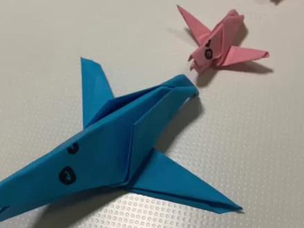 今天给大家折一个鲸鱼#手工折纸 #折纸教程 #幼儿手工折纸