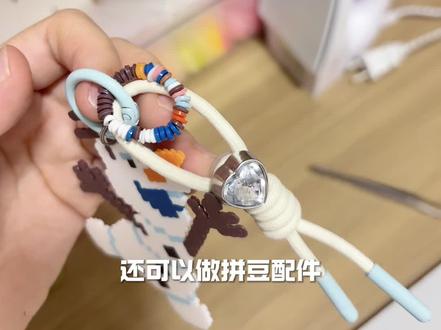 人类对拼豆的开发不足百分之一,拼豆都可以做戒指了 在发展发展都可以做精致手串了
#编织手绳 #手作diy #拼豆#拼豆配件