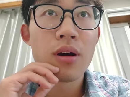 兄弟们我算的对吗?#股民 #大a #实盘记录