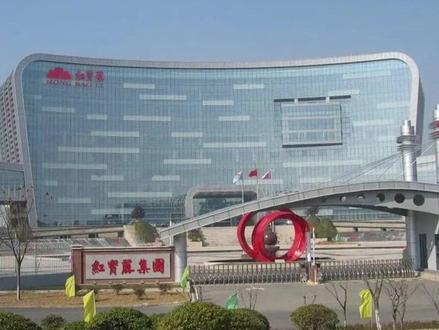 暴涨300%!化工老妖突然启动!红宝丽要走二波?#化工 #红宝丽 #新能源 #干货分享 #太阳能