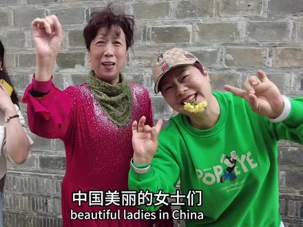 老丈人抵达南京,古镇散步偶遇许多有趣的朋友,中国人太热情了! #田纳西jay和ari