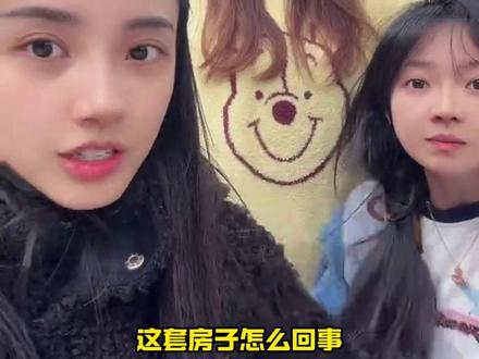 拜拜谈设立白昼大院的新路历程#蓝战非 #蓝战非镜头下的瞬间 #白昼大院 #蓝战非探索地球 #拜拜🦢 @蓝战非 @拜拜🦢