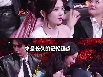 明明众人都嗑田曦薇张凌赫“田作之赫”,为何白鹿偏成意难平?不料仓促转头藏尽满心遗憾#张凌赫 #田曦薇 #白鹿 #内容启发搜索 #影娱热点团