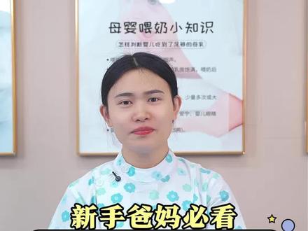 宝宝这些看似调皮的行为,其实是在探索世界!#育儿经验分享 #育儿知识 #科学育儿 #带娃 #新手爸妈必看