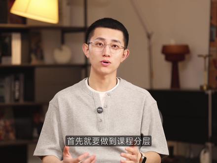 2026好用的学习机推荐!小猿、学而思旗舰机型深度测评,看看谁更能精准学练、高效提升~#学习机推荐#小学学习机推荐#初中学习机推荐#学习机测评#AI学习机
