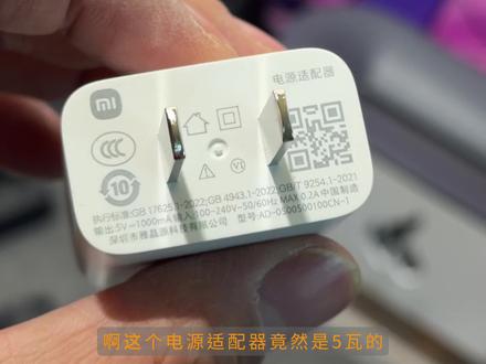 无意间给我的小米Watch5配了个完美的充电器⌚ 你们都用什么充电头?#小米watch5 #小米摄像头