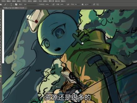 孩子用了都说好 #画世界pro #画渣日常