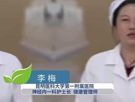 一氧化碳中毒的急救措施,您了解了吗?