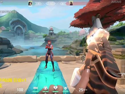 无畏契约新套装ORA颗秒套可以跳舞#无畏契约