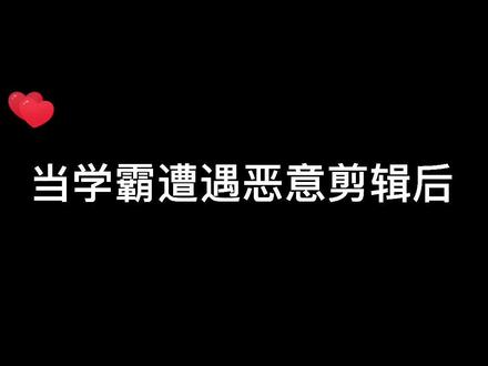 所以你们到底撤回了什么啊?@林俊熙