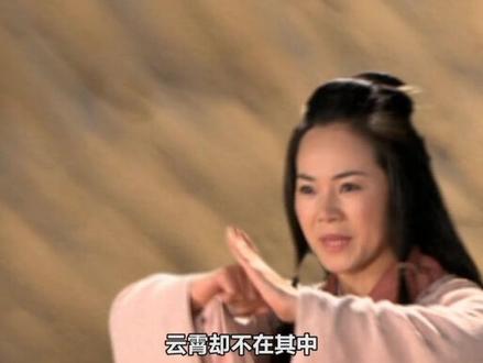 老子留了云霄一命,为何她还被封为厕神?活人也能上封神榜?