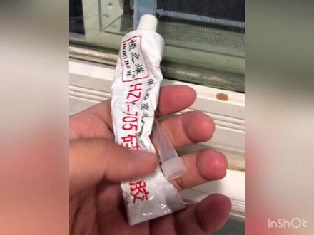 更换无框阳台窗户密封条