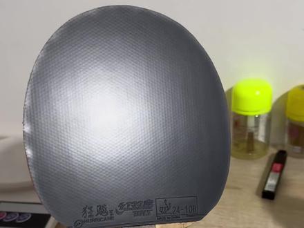 感谢信任,寄过来底板换两张胶皮,橙省给球友灌油,有需要换胶皮的私信我,绝对靠谱,服务一流#乒乓球拍搭配 #只做高品质 #体育用品 #林高远 #樊振东