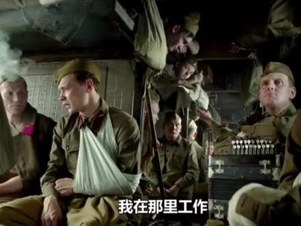 免费战争片大全俄罗斯 51f684425d273223b1d669e8d0ea5e00~tplv-dy-resize-origshort-autoq-75:330.jpeg?x-expires=1997762400&x-signature=5MPo1%2FCJjLFLqGrAE5GYmlCuFU8%3D&from=3213915784&s=PackSourceEnum_AWEME_DETAIL&se=false&sc=cover&biz_tag=pcweb_cover&l=20230425144947B670C0CC1E3C4413A5E5