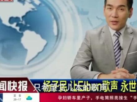 这个视频我想了很久要不要发出来,但是我希望大家不要忘记曾经带给我们美好的人#精彩影视剧剪辑 @抖音小助手