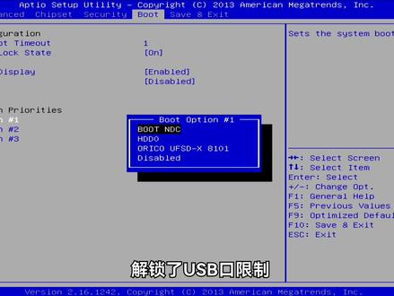 轻量化系统FydeOS安装体验,稳定流畅兼容安卓,升腾C92折腾后续 #升腾C92 #fydeos #装系统