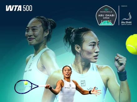 #郑钦文最新参赛计划 #郑钦文阿布扎比 #郑钦文复出 #郑钦文参加多哈赛 #德约科维奇vs阿尔卡拉斯
比赛赛程分析
钦文已在阿布扎比训练好几天了
最后时刻退赛,既然人在中东,
那大概率还是会参加中东其后两站
只是不知是在多哈还是迪拜复出?